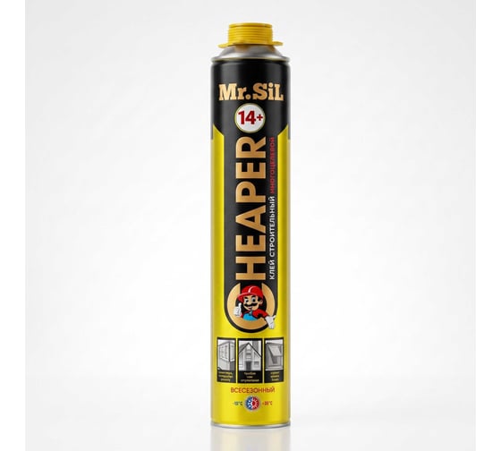 Клей-пена универсальный Mr.SiL Cheaper 14+, 850 грамм в баллоне 80032