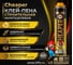 Клей-пена универсальный Mr.SiL Cheaper 14+, 850 грамм в баллоне 80032 2