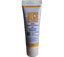 Клей ремонтно-монтажный Decomaster 250 г Акр.250