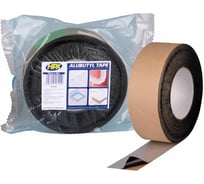 Алюминий-бутиловая лента HPX 50 мм х 20 м черная AY5020 5407004561240