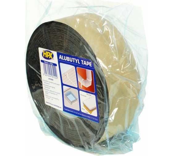 Алюминий-бутиловая лента HPX 50 мм х 20 м черная AY5020 5407004561240