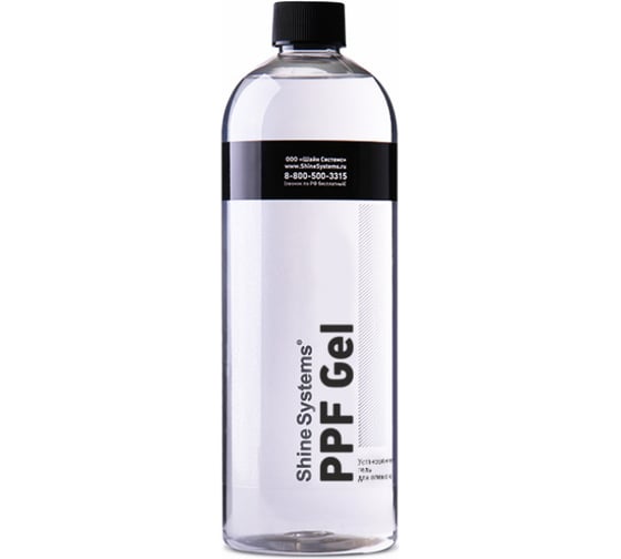 Установочный гель Shine systems PPF Gel, 750 мл SS629