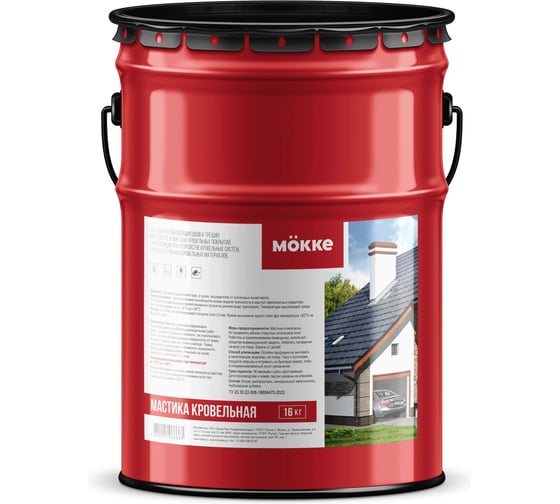 Мастика кровельная MÖKKE 16 кг, 8386