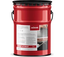 Праймер битумный MÖKKE 16 кг, 8388