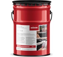 Мастика гидроизоляционная MÖKKE 16 кг, 8320