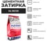 Затирка биоцидная PLITONIT COLORIT Premium пакет (антрацит) 2 кг Н012707 2
