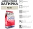 Затирка биоцидная PLITONIT COLORIT Premium пакет (бежевая) 2 кг Н012349 2