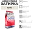 Затирка биоцидная PLITONIT COLORIT Premium пакет (кремовая) 2 кг Н012414 2