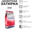 Затирка биоцидная PLITONIT COLORIT Premium пакет (белая) 2 кг Н011868 2
