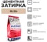Затирка биоцидная PLITONIT COLORIT Premium пакет (бисквитный) 2 кг Н012347 2