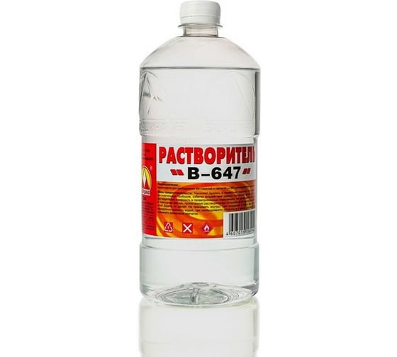 Растворитель Вершина 647 1 л 4607019161942