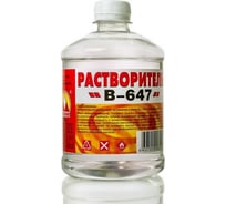 Растворитель Вершина 647 0,5 л 4607019161447