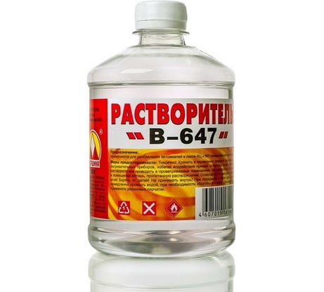 Растворитель Вершина 647 0,5 л 4607019161447