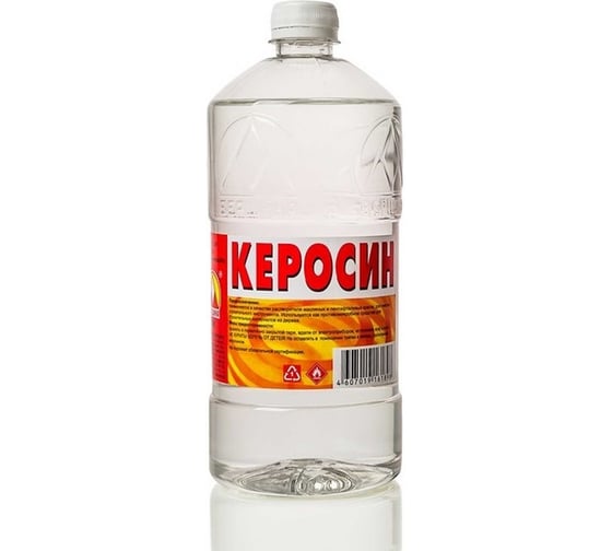 Керосин Вершина 1 л 4607019161898