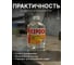 Керосин Вершина 1 л 4607019161898 6