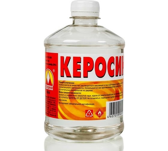 Керосин Вершина 0,5 л 4607019161119