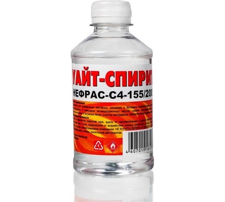Уайт-спирит Вершина 0,25 л 4607019161973