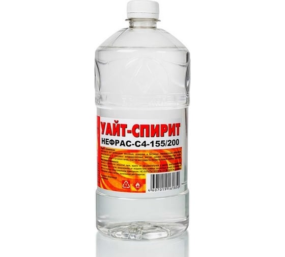 Уайт-спирит Вершина 1 л 4607019161850