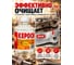Керосин Вершина 0,25 л 4607019163090 5