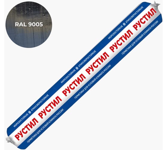 Гибридный клей-герметик Рустил 1К Экстра PU 40 600 мл RAL 9005 черный 61458527