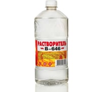 Растворитель Вершина 646 1 л 4607019161423