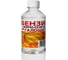 Бензин Вершина Галоша Нефрас С2-80/120 0,25 л 4607019162956 1