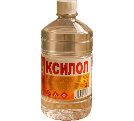 Ксилол Вершина 0,5 л 4607019164578
