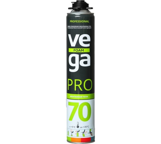 Пена монтажная VEGA 70 PRO профессиональная, 900 мл(всесезонная) 70PRO