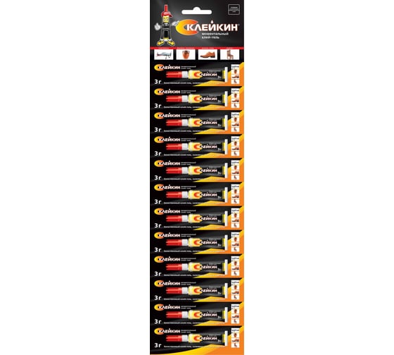 Моментальный клей-гель Спутник Склейкин SUPER GEL GLUE 3*BL-12