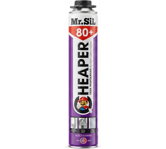 Пена монтажная профессиональная Mr.SiL Cheaper 80+ 1 кг, всесезонная 80030