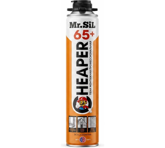 Пена монтажная профессиональная всесезонная Mr.SiL Mr.Sil CHEAPER 65+ 800мл, 12шт/кор 80020