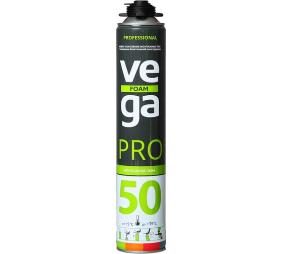 Пена монтажная VEGA 50 PRO профессиональная, 750 мл (всесезонная) 50PRO