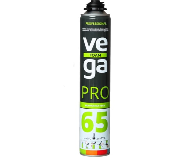 Пена монтажная VEGA 65 PRO профессиональная, 850 мл (всесезонная) 65PRO
