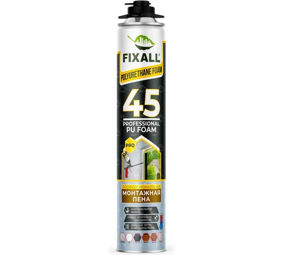 Пена профессиональная FIXALL 45 PRO 750мл 7745