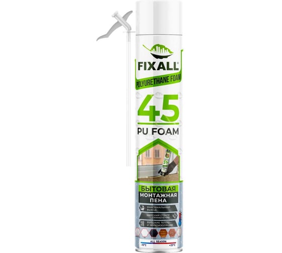 Пена монтажная FIXALL Бытовая 45 650мл 0045
