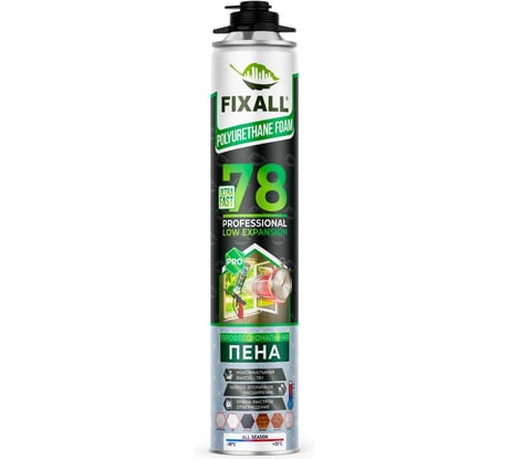 Пена профессиональная FIXALL 78 ULTRA FAST 920мл 7778