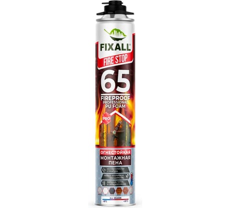 Пена профессиональная огнеупорная FIXALL 65 PRO 850мл 7779
