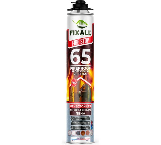 Пена профессиональная огнеупорная FIXALL 65 PRO 850мл 7779