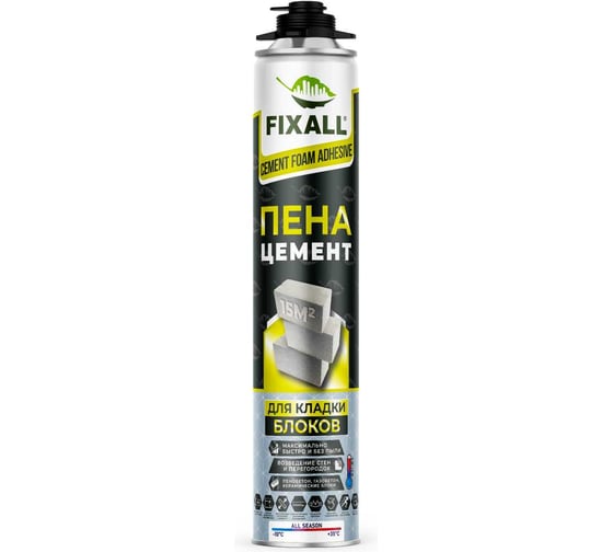 Пена-Цемент Fixall 850мл 7730
