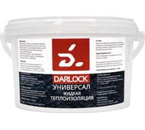 Теплоизоляция жидкая для стен, пола, потолка Darlock утеплитель Универсал 5л 903033539