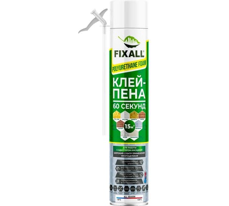 Клей-Пена 60 Секунд Бытовая Fixall STD 750мл 7220