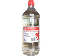 Очиститель, растворитель REDINGTON 0,5 кг 4627177050353