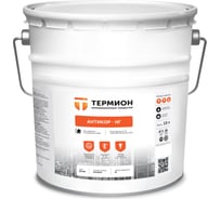 Жидкая теплоизоляция ТЕРМИОН Антикор НГ 10 л 21168436