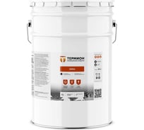 Жидкая теплоизоляция ТЕРМИОН Зима 20 л 21168742