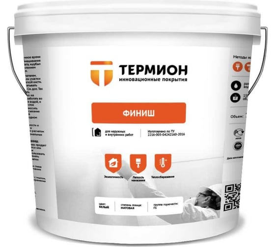 Жидкая теплоизоляция ТЕРМИОН Финиш 5 л 21168448