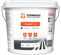 Жидкая теплоизоляция ТЕРМИОН Стандарт НГ 5 л 21168586