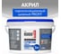 Герметик акриловый пароизоляционный шовный внутренний KUDO PROFF 3 кг SMB-311 2