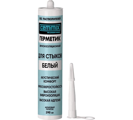 Виброакустический герметик CEMMIX 290мл 84735762