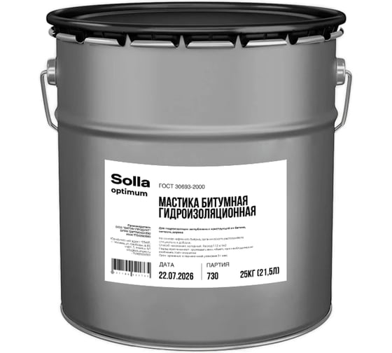 Мастика битумная гидроизоляционная Solla Optimum 25 кг BP-S17