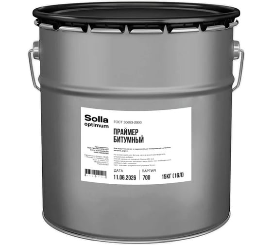 Праймер битумный БИТУМ ПРОДУКТ Solla Optimum 15 кг BP-S14